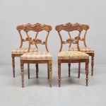 1358 1160 CHAIRS